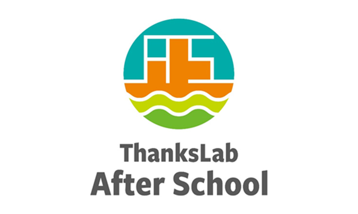 サンクスラボが運営する障がい児童支援サービス(放課後デイサービス)・アフタースクールのロゴ