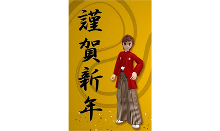 サンクスラボ代表村上のアバター(MILU)と謹賀新年