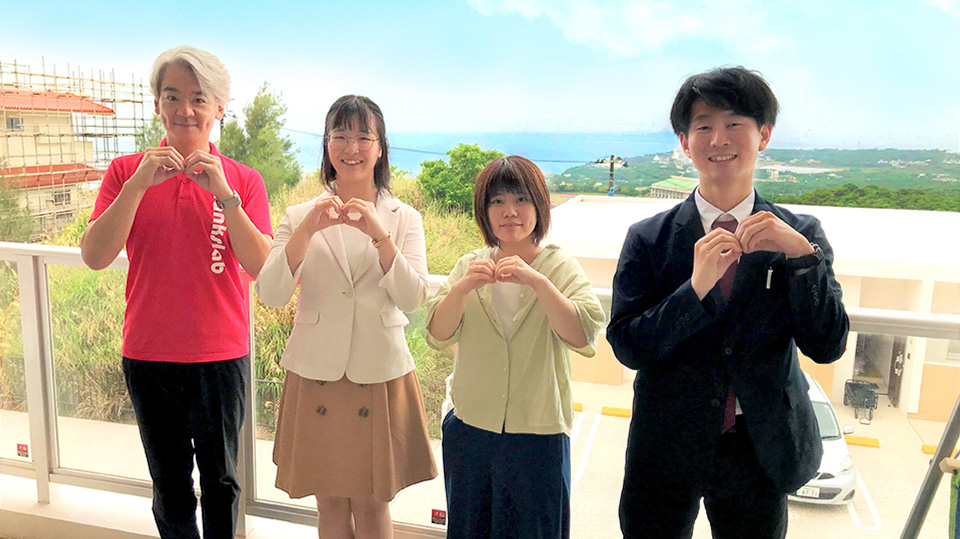 サンクスラボ新卒1期生と村上代表