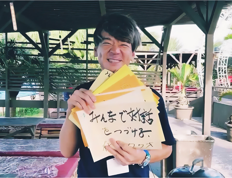 ワークショップで笑顔のサンクスラボ代表村上