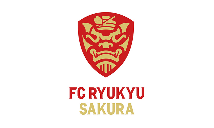 サンクスラボがスポンサーをするFC琉球さくらのロゴ