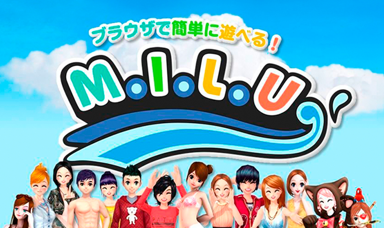 ブラウザで簡単に遊べるミル（様々な服装で微笑む3Dアバターが集合している）