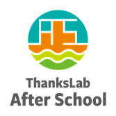 ThanksLab After School